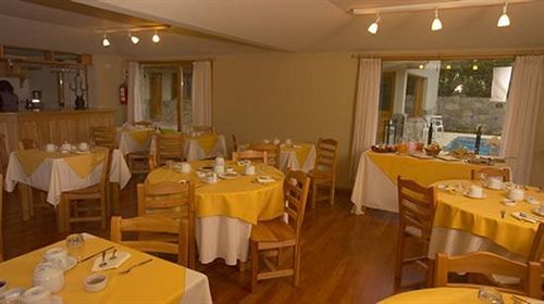 Monteverde By Visionnaire Inn San Martín de los Andes